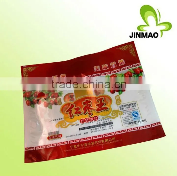 Colorful printed plastic vacuum storage bags for frozen food