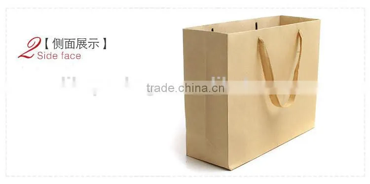 brown kraft paper bag for grocery shopping