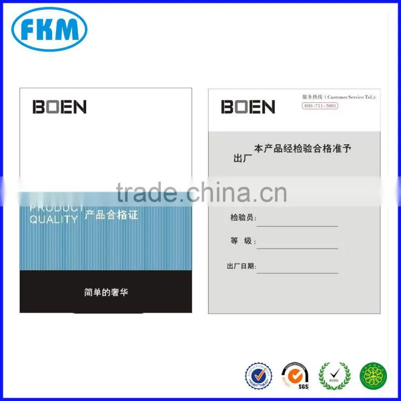 certification card design