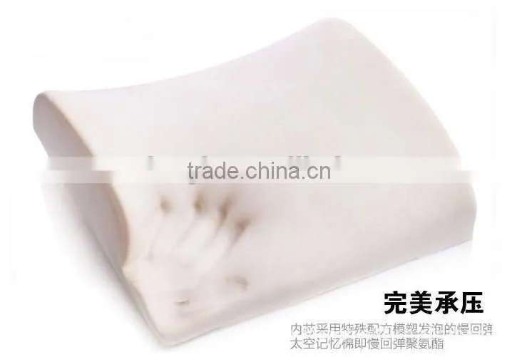 Health care waist cushion with memory foam