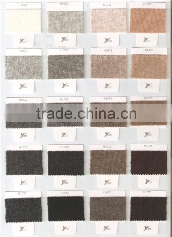 good quality machine knitting anti-pilling cashmere yarn