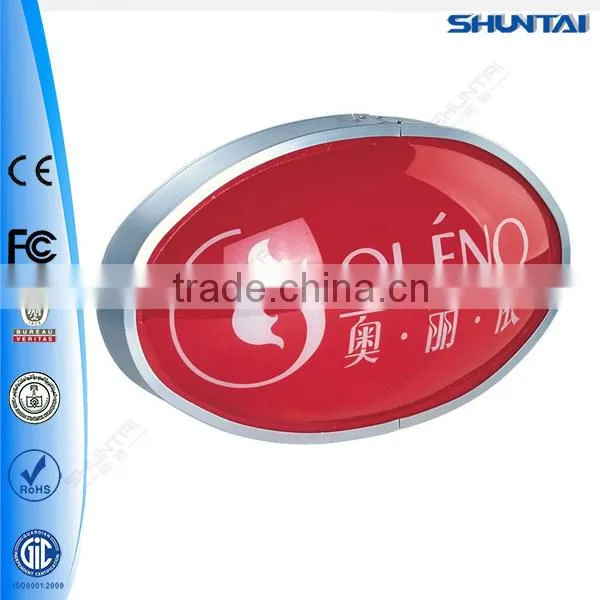 Outdoor light waterproof led module for light box