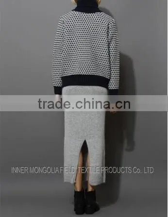Merino Wool Long Pencil Wool Skirt Pattern