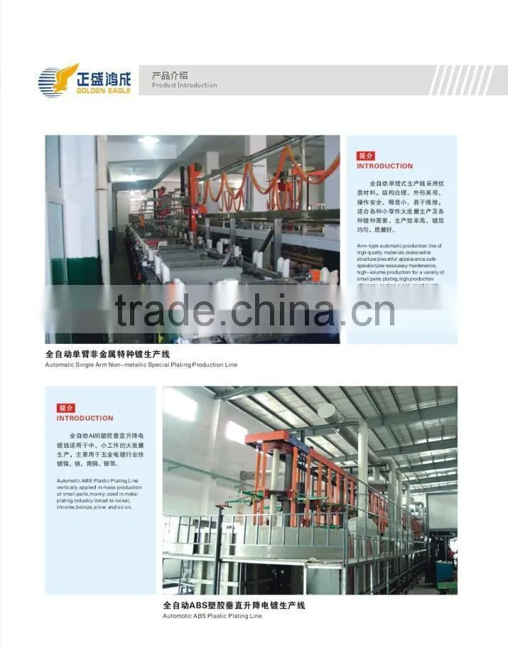 Plastic Chrome Plating Machine