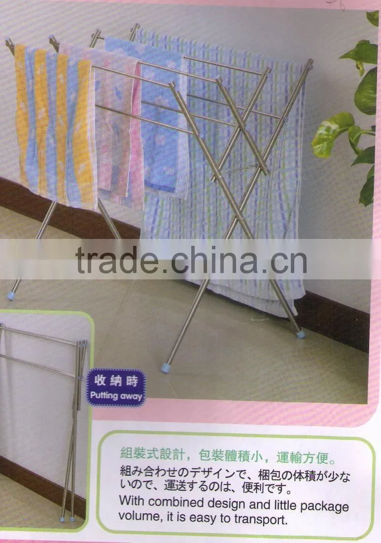 V-style stainless steel towel rack