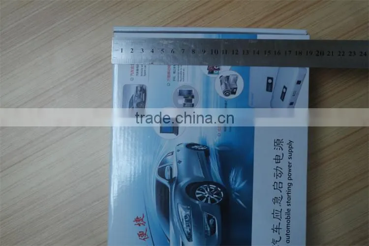 automobile starting power