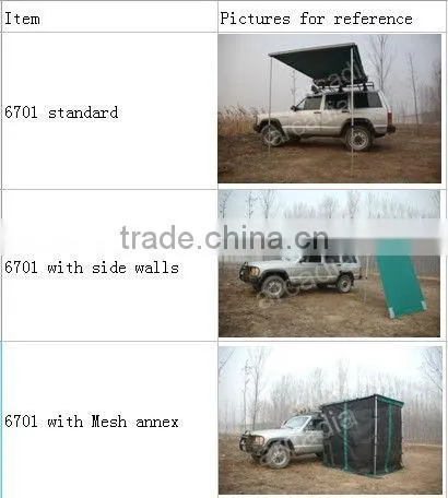 Oxford car camping awning