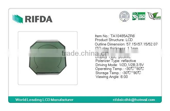 Irregular shape TN custom lcd display screen glass