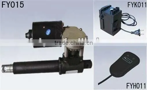 FYK Series 110v or 220v AC Linear Actuator Control Box