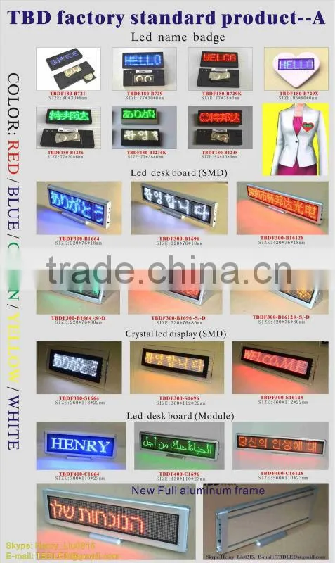 B721 green led name card,12V led car mini led display,car message sign