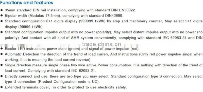 Pulset Din Rail Type Single Phase Energy Meter