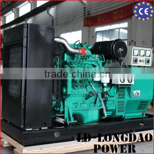 CE approved water cooled open / silent diesel generator