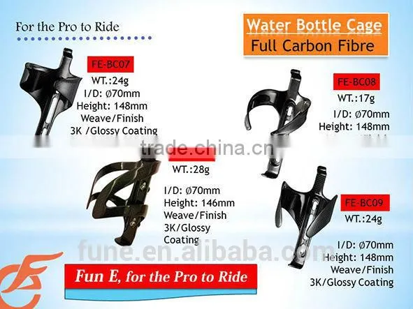 26g Carbon 3K Clear or UD Matte Water Bottle Cage