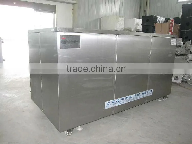 Solvent Cleaning Machine