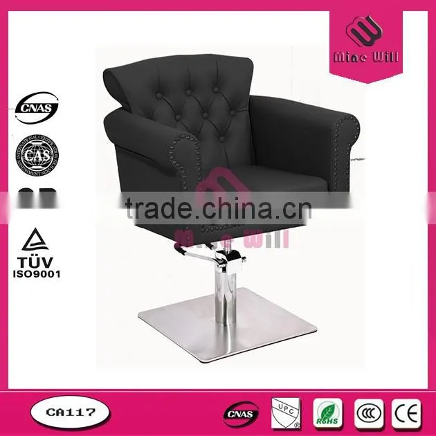beauty salon equipment adjustable hair styling chair supplier
