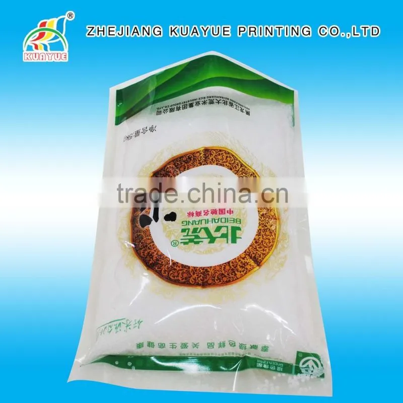 High Quality Thai Jasmine Rice Bag -- ISO/EU/FDA Approved!