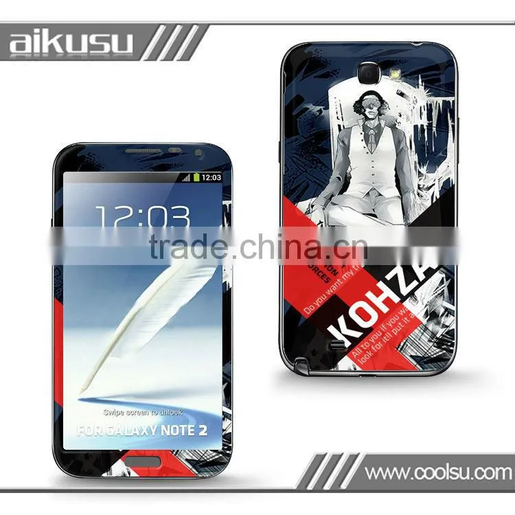 Best quality skin sticker paper for Samsung Note2