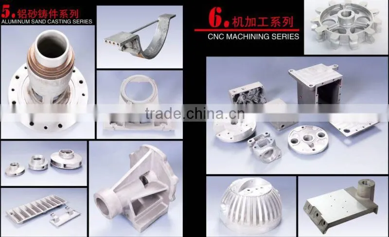 6061 aluminum curtain brackets