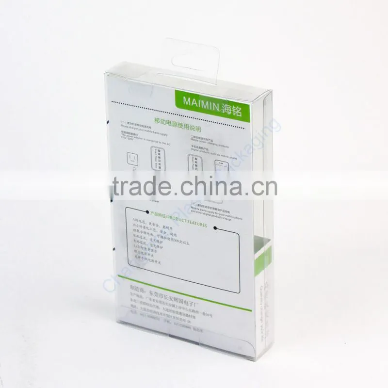 Clear Window Customized Power Bank Packaging Box