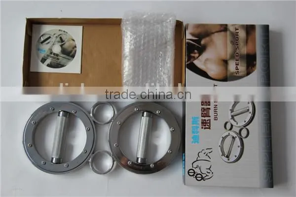 DKS 81300 Custom Speed Arm Device