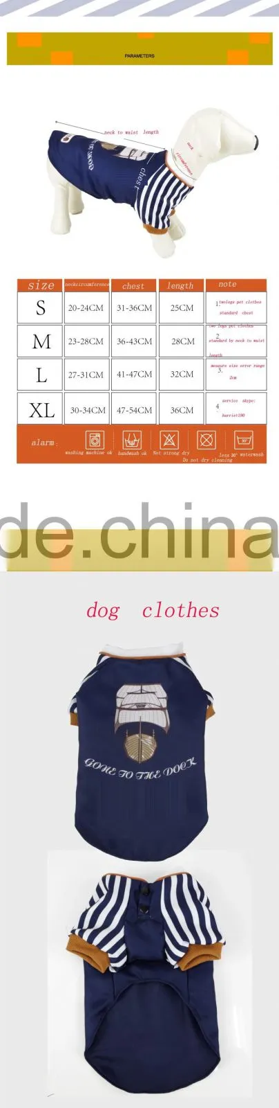 dog clothes dog nautical clothing dog garments