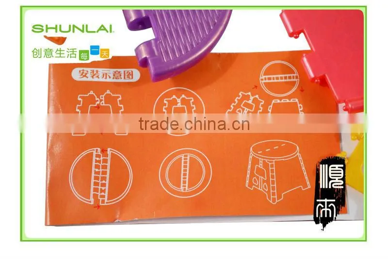 Colorful Children Furniture, Kids Stool Set,Spliced Baby Stool