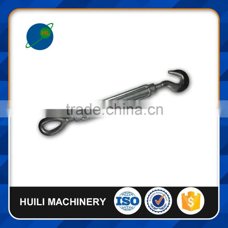 Factory price G80 connecting links