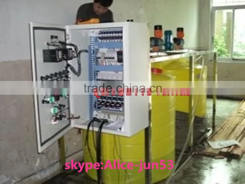 Automatical dosing device