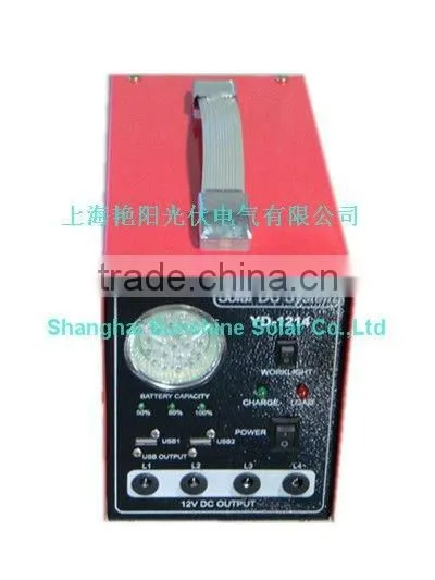 Hot selling solar lighting, Solar Power System for home