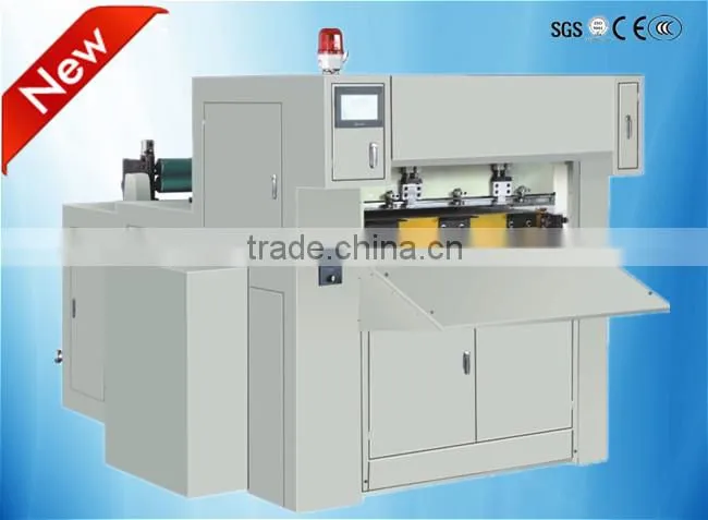 Coffee Double Wall Paper Cup Making Machine