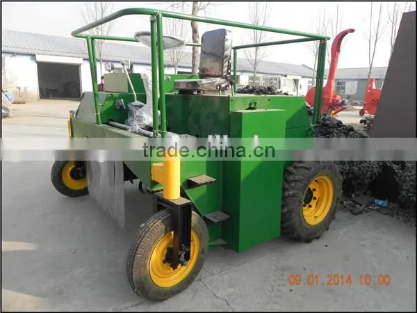 2016 industry machine/new condition compost turner/organic compost machine for sale