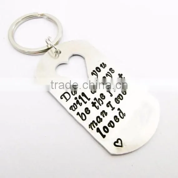 Personalized Father's Dog Tag Keychain with stamped logo