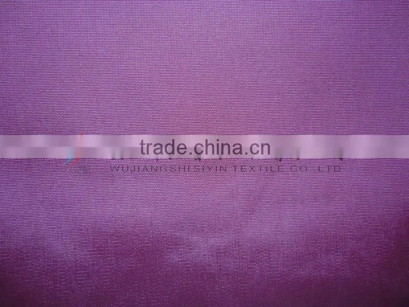 380T full-dull bright nylon taffeta fabric