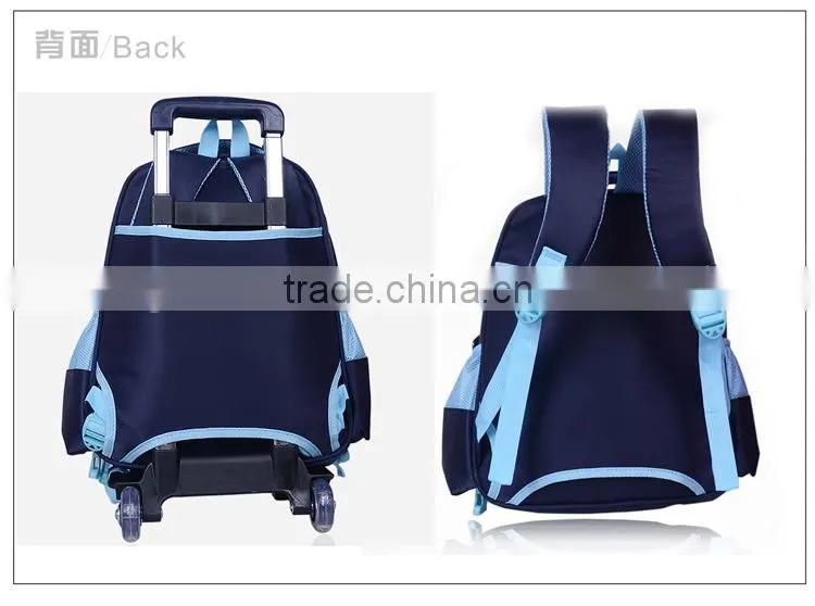 2014 Batman backpack
