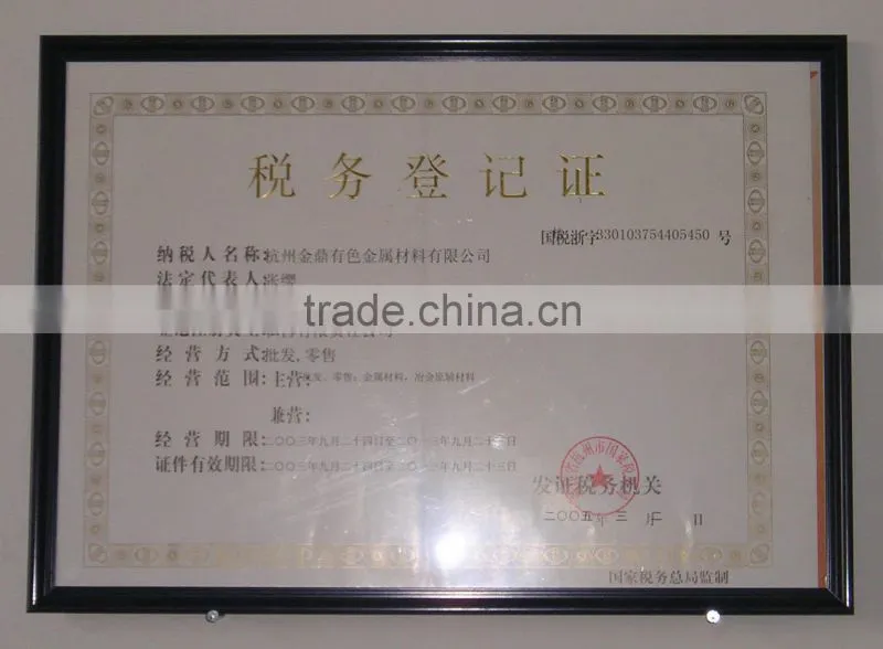 1000 series aluminum roofing