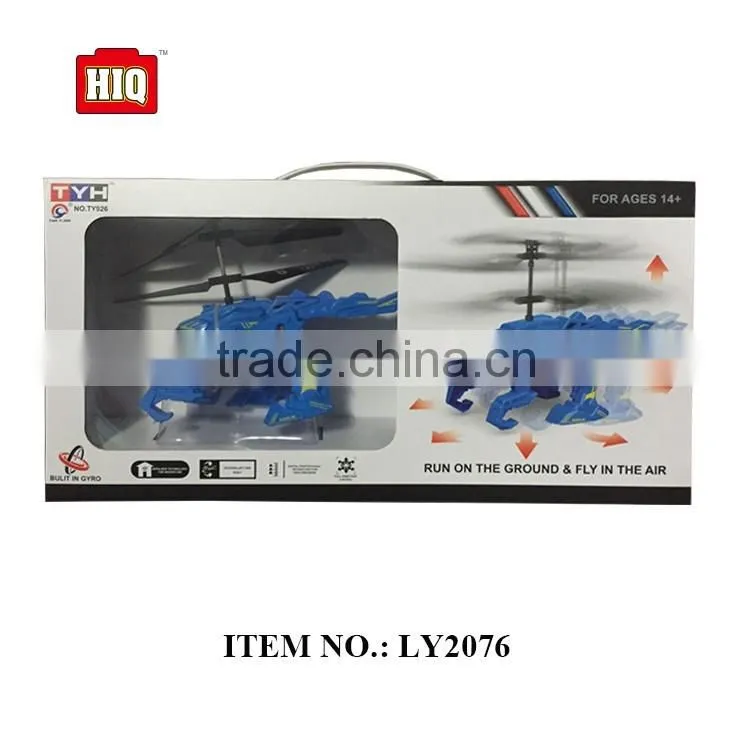 2.4G RC quadcopter toys with colorful light, RC toys for children
