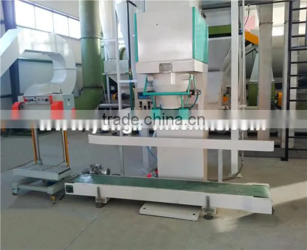 automatic detection small bag packing machine with CE certificate