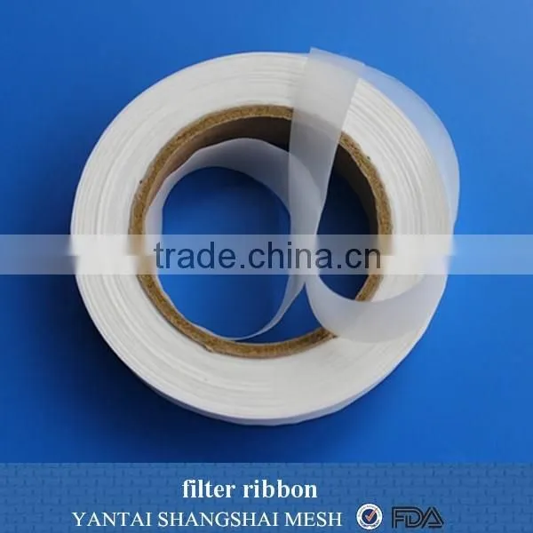 2016 hot sale On amazon essential oil filter screen