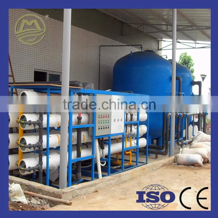 Factory Price Good Quality RO Seawater Desalination Plant
