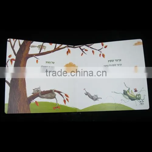 China supplier school text book /hardcover book/ children board book
