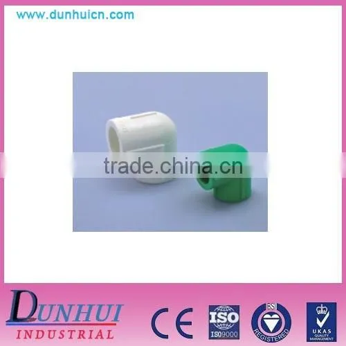 ISO9001 high quality PP-R pipe fittings -all kinds of elbow