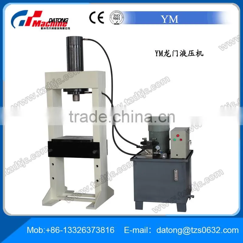 YM Series Longmen Hydraulic Press machine For Sale