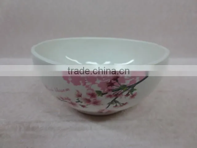 Ceramic Sugar Jar with Serving Spoon