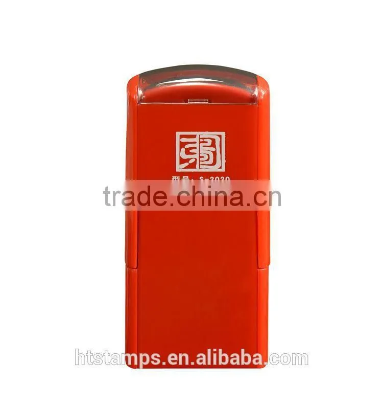 Free sample Square 20x20mm office use mini self inking stamp