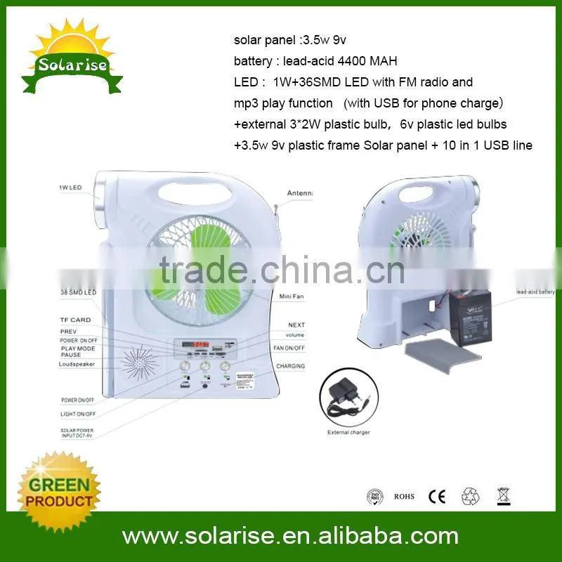 solar kit solar home light solar lighting kit