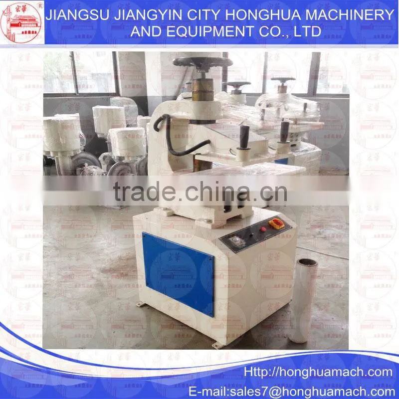 Honghua 2014 Hot Automatic Punching Machine