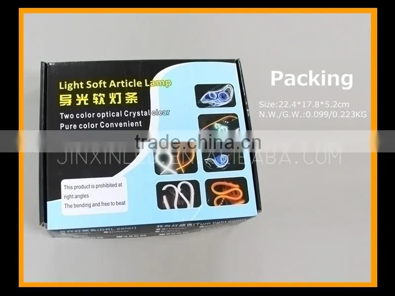 Jinxin 12v Universal Flexible LED DRL Turn Signal Light