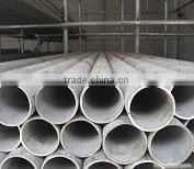 High frequency thin wall steel pipe