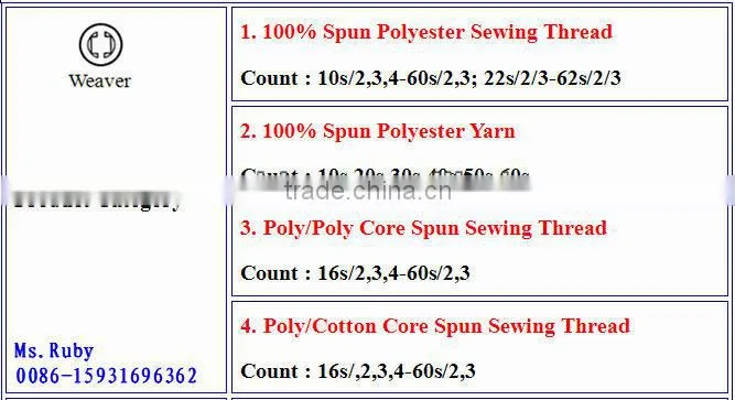 44 2 Sewing Thread Yarn to Brazil