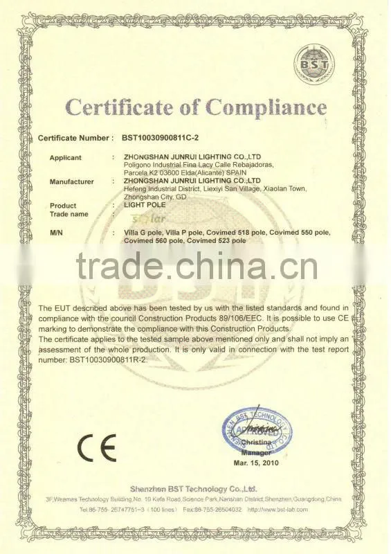 solar energy led street lamp solar LED street lamp JR-523